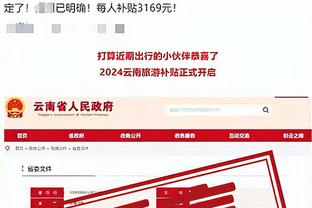 where to download basketball acb games torrent Ảnh chụp màn hình 2